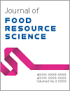 Journal of Food Resource Science
